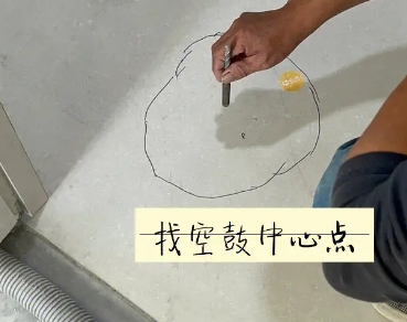 正定瓷砖空鼓维修公司分享砂料配比不正确在瓷砖铺贴过程中可能导致以下问题
